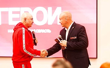 Александр Вайнберг провел встречу с участниками программы «Герои. Нижегородская область»