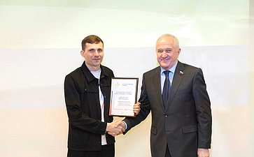 Выездное заседание Комитета СФ по обороне и безопасности «О приоритетных направлениях развития предприятий оборонно-промышленного комплекса Свердловской области в целях выполнения государственного оборонного заказа»