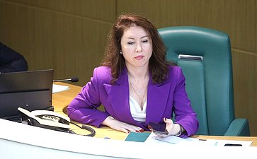 Парламентские слушания Комитета Совета Федерации по бюджету и финансовым рынкам «О параметрах проекта федерального бюджета на 2026 год и плановый период 2027 и 2028 годов»