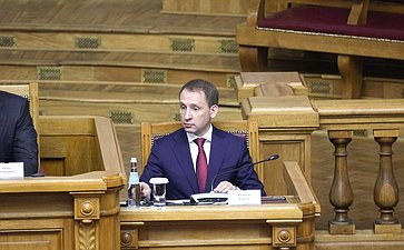 Пленарное заседание XI Невского международного экологического конгресса
