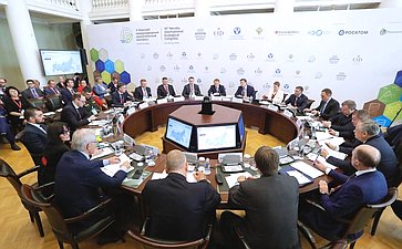 Заседание Комиссии Госсовета РФ по направлению «Экология и природные ресурсы»