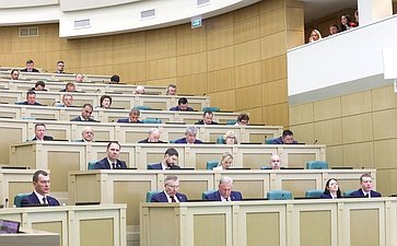 591-е заседание Совета Федерации