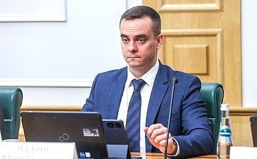 Заседание Палаты молодых законодателей при Совете Федерации
