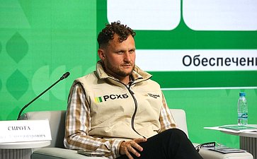 Круглый стол № 1 «Фермерство: поддержка и возможности для развития». Второй Форум тружеников села