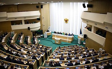 482-е заседание Совета Федерации
