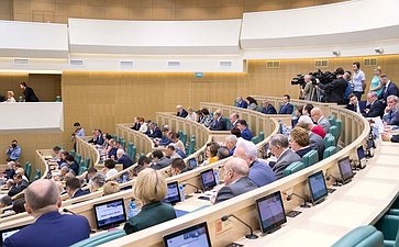 417-е заседание Совета Федерации