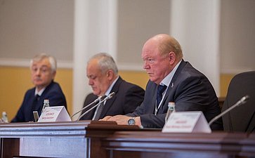 Выездное заседание Комитета СФ по науке, образованию и культуре во Владикавказе
