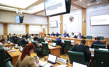Круглый стол Комитета Совета Федерации по науке, образованию и культуре «Управление интеллектуальной собственностью в организациях, осуществляющих образовательную деятельность по образовательным программам высшего образования»
