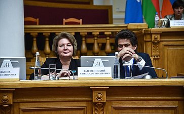 Сенаторы РФ приняли участие в Международном форуме «Устойчивое развитие горных территорий» в Санкт-Петербурге