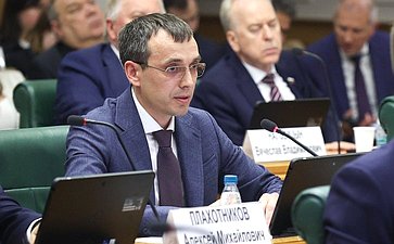 Парламентские слушания на тему «Вопросы управления комплексами индивидуальных жилых домов»