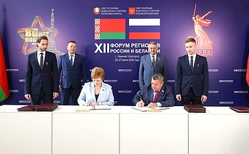 Юрий Воробьев и Сергей Хоменко приняли участие в церемонии подписания соглашений, направленных на расширение сотрудничества России и Беларуси