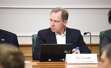 Андрей Кутепов