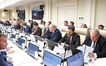 Совместное заседание Комитета СФ по конституционному законодательству и государственному строительству, Комитета СФ по обороне и безопасности и Комитета СФ по федеративному устройству, региональной политике, МСУ и делам Севера