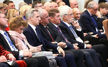 Пленарное заседание Х Парламентского форума «Историко-культурное наследие России»