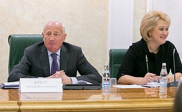 В. Кресс и Л. Гумерова 