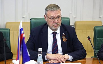 Константин Косачев