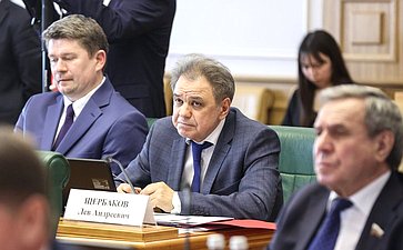 Совместное заседание российского и белорусского организационных комитетов X Форума регионов России и Беларуси