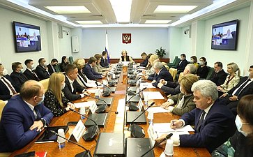 Расширенное заседание Комитета Совета Федерации по науке, образованию и культуре в рамках Дней Нижегородской области в СФ