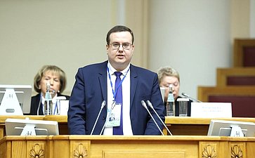 Пленарное заседание Второй международной конференции «Русский язык – основа интеграционного диалога в регионе СНГ»