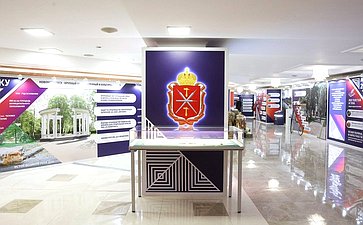 Валентина Матвиенко и Дмитрий Миляев осмотрели выставку, посвященную истории, культуре и перспективным направлениям развития Тульской области