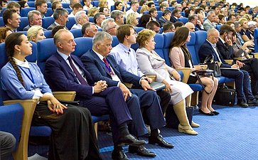 VI парламентский форум «Историко-культурное наследие России». В зале пленарного заседания