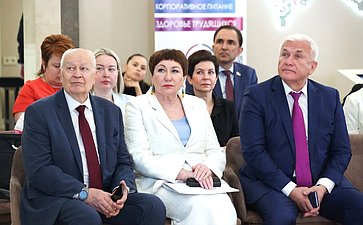 Второй Всероссийский телемарафон «Марафон здоровья #ВМЕСТЕЗДОРОВО» совместно с Советом по региональному здравоохранению при СФ