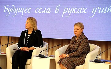 Лилия Гумерова и Ольга Васильева