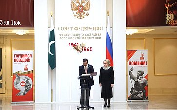 Встреча Председателя Совета Федерации Валентины Матвиенко с Председателем Сената Парламента Исламской Республики Пакистан Юсуфом Разой Гилани