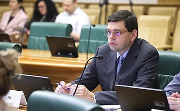 Заседание Комитета Совета Федерации по бюджету и финансовым рынкам