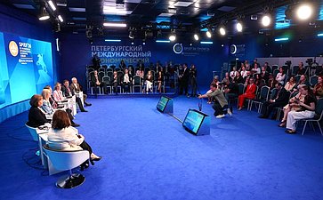 ПМЭФ-2026. «Глобальная архитектура здравоохранения: тандем медицины и экономики в основе здоровьесбережения»
