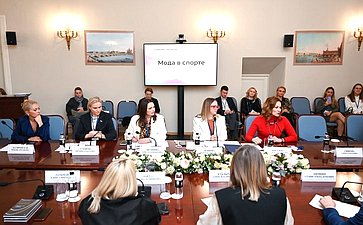«Мода в спорте». IV Международный форум «Содружество моды»