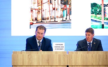 X Парламентский форум «Историко-культурное наследие России». Секция 2 «Актуальные вопросы сохранения историко-культурного наследия России в малых городах»