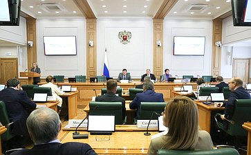 Совещание членов трехсторонней комиссии по вопросам межбюджетных отношений от СФ