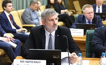 Парламентские слушания Комитета Совета Федерации по аграрно-продовольственной политике и природопользованию «Об актуализации Стратегии развития лесного комплекса Российской Федерации до 2030 года»