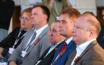 Виктор Шептий принял участие в международной научно-практической конференции «Без лжи и фальши: защита исторической памяти»