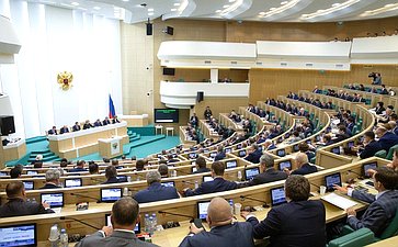 445-е заседание Совета Федерации