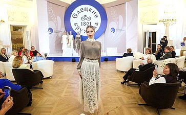 Модный показ «Елецкие кружева». Международный форум «Женщины за сохранение традиций»