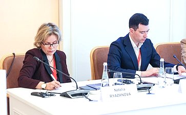 «Кадры решают: как привлечь молодежь в экологию?». XI Невский международный экологический конгресс