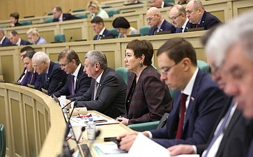 538-е заседание Совета Федерации