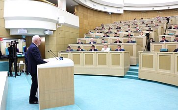 596-е заседание Совета Федерации