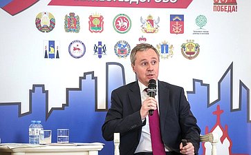 Второй Всероссийский телемарафон «Марафон здоровья #ВМЕСТЕЗДОРОВО» совместно с Советом по региональному здравоохранению при СФ