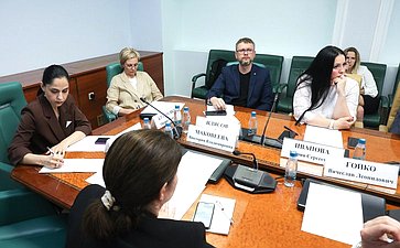 Круглый стол на тему «Инструменты развития производства малотоннажной химии в условиях санкционного давления»