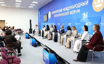 ПМЭФ-2026. «Женский альянс искусственного интеллекта: сотрудничество для расширения возможностей и управления рисками»