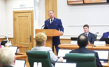 Совместное заседание Комитета СФ по конституционному законодательству и государственному строительству, Комитета СФ по обороне и безопасности и Комитета СФ по федеративному устройству, региональной политике, МСУ и делам Севера