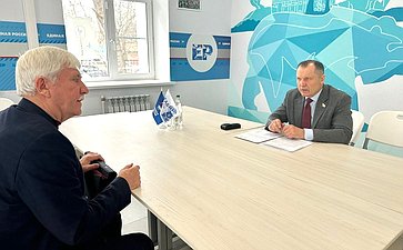 Игорь Мурог провел прием граждан в Штабе общественной поддержки Рязанской области