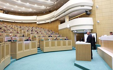 Парламентские слушания на тему «Сохранение объектов культурного наследия (памятников истории и культуры) народов Российской Федерации: программный подход и законодательное обеспечение»