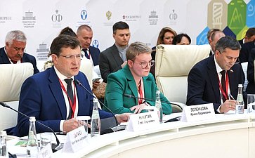 Заседание Комиссии Государственного Совета РФ по направлению «Экологическое благополучие». XI Невский международный экологический конгресс