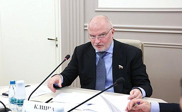 Андрей Клишас