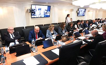 Круглый стол Комитета СФ по федеративному устройству, региональной политике, МСУ и делам Севера на тему «Государственная поддержка закрытых административно-территориальных образований»