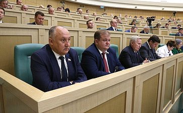 512 заседание Совета Федерации